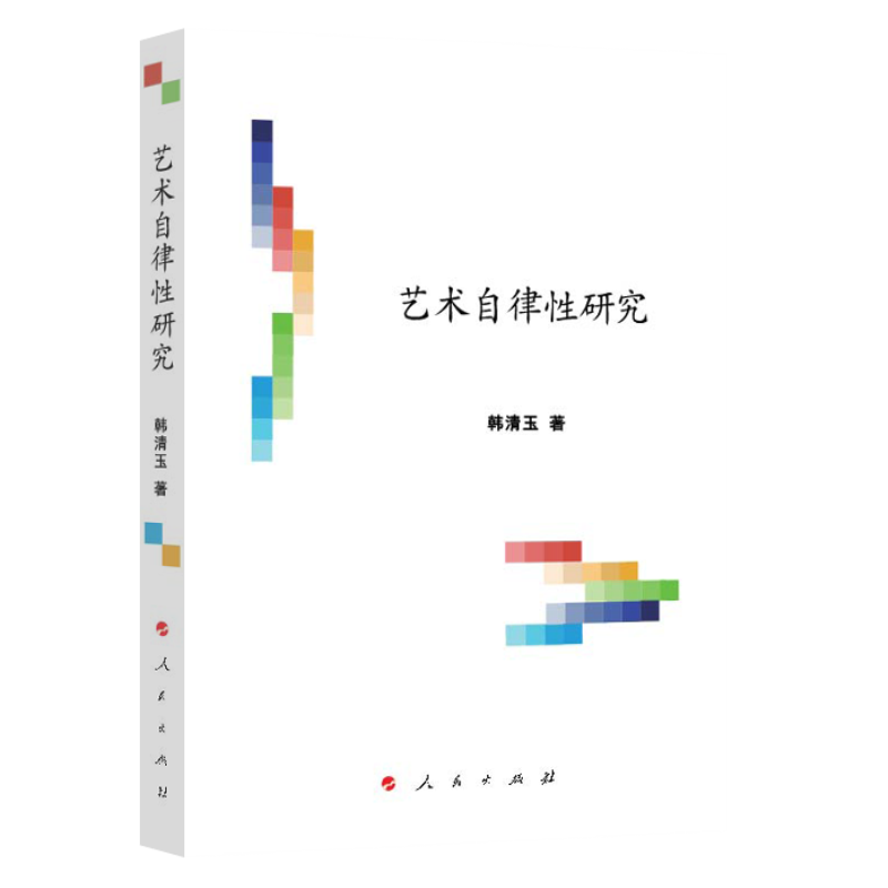 ˇ�g(sh��)�������о�����ˇ���W(xu��)�о�������������݋��