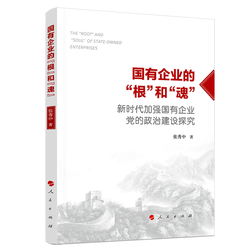 ������I(y��)�ġ������͡��ꡱ�����r(sh��)���ӏ�(qi��ng)������I(y��)�h�����ν��O(sh��)̽��