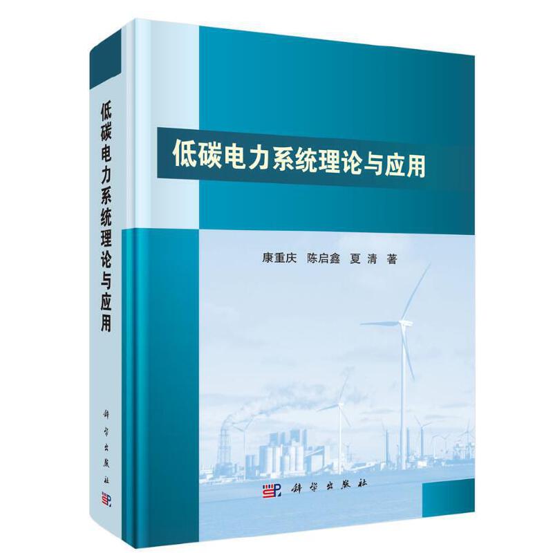 ��̼���ϵ�y(t��ng)��Փ�c��(y��ng)��