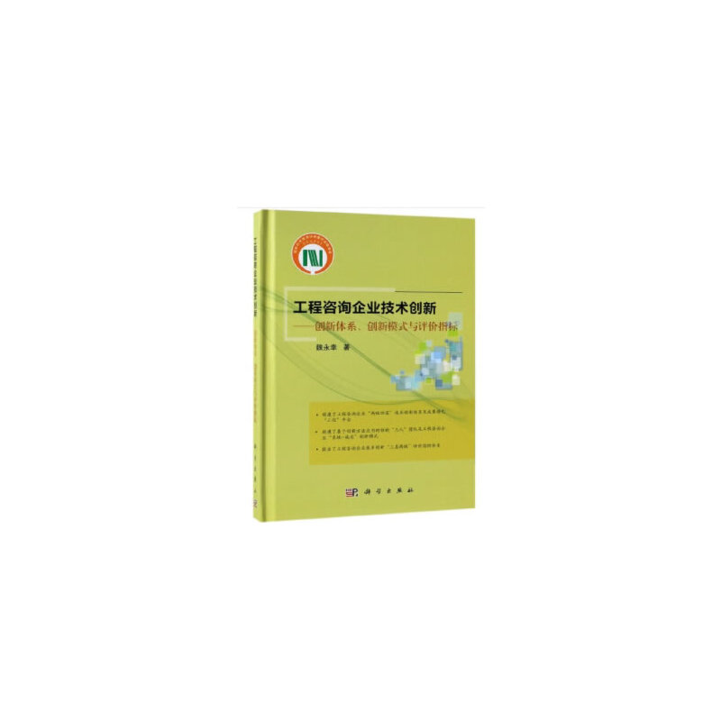 ������ԃ��I(y��)���g(sh��)��(chu��ng)�¡�����(chu��ng)���wϵ����(chu��ng)��ģʽ�c�u�rָ��