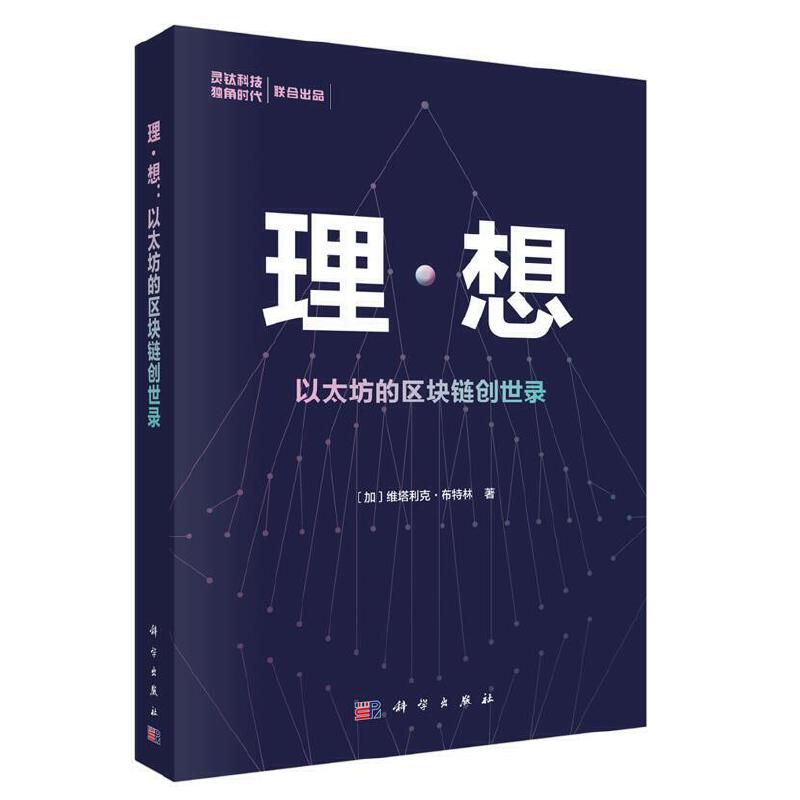 �����룺��̫���ą^(q��)�K朄�(chu��ng)���