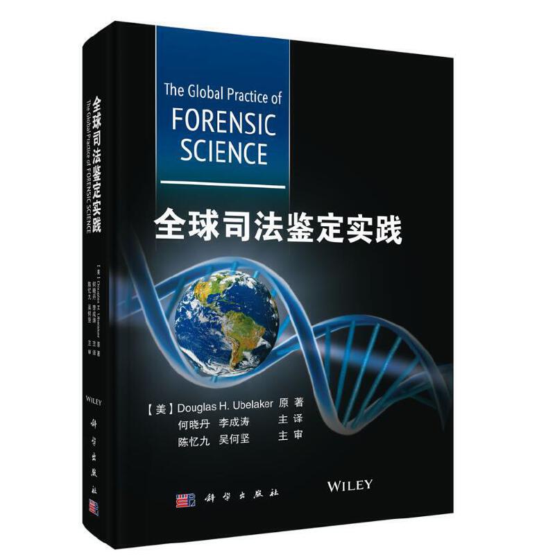 ȫ��˾���b����(sh��)�`