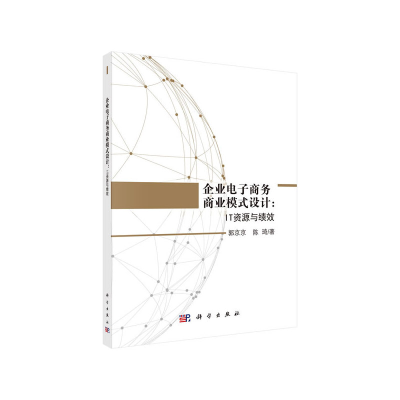 ��I(y��)����̄��̘I(y��)ģʽ�OӋ��IT�YԴ�c��Ч