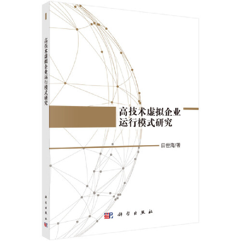 �߼��g(sh��)̓�M��I(y��)�\(y��n)��ģʽ�о�