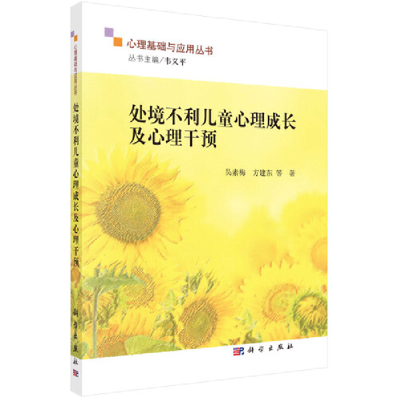 ̎��������ͯ�������L(zh��ng)���������A(y��)