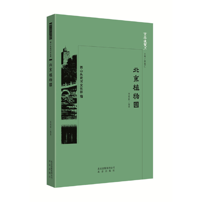 ���Aͨ�[ ����ֲ��@