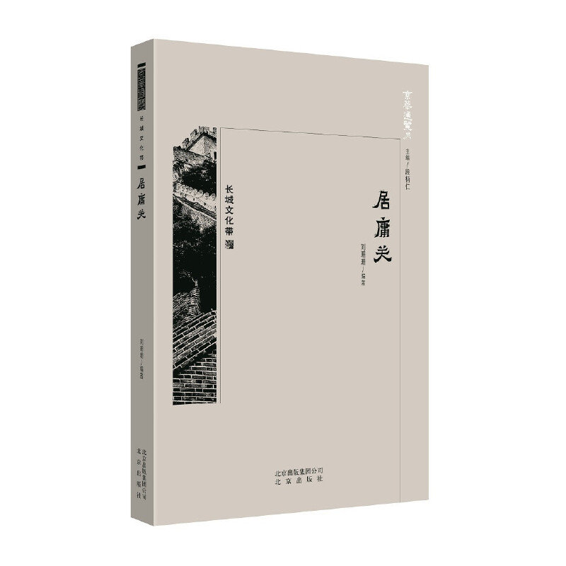 ���Aͨ�[ ��ӹ�P(gu��n)