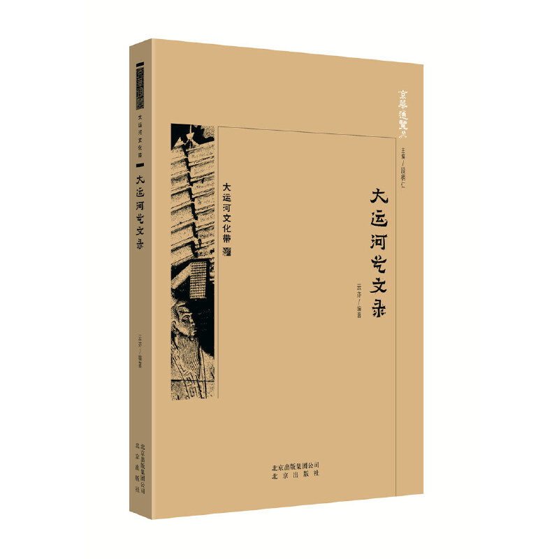 ���Aͨ�[ ���\(y��n)��ˇ���