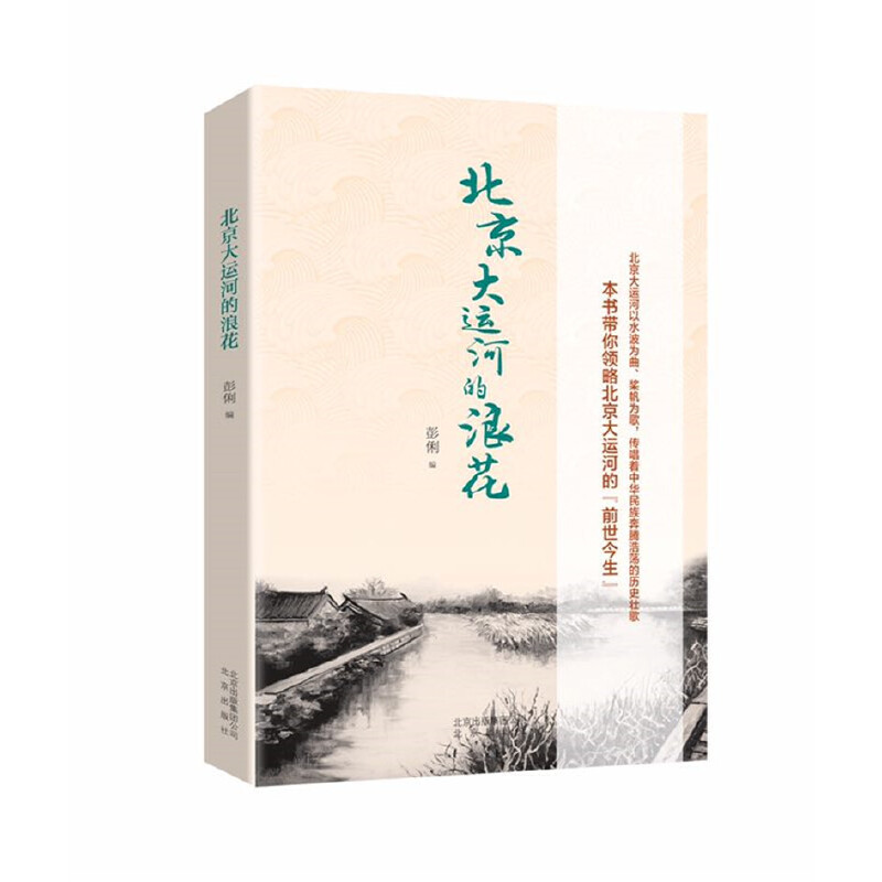 �������\(y��n)�ӵ��˻�