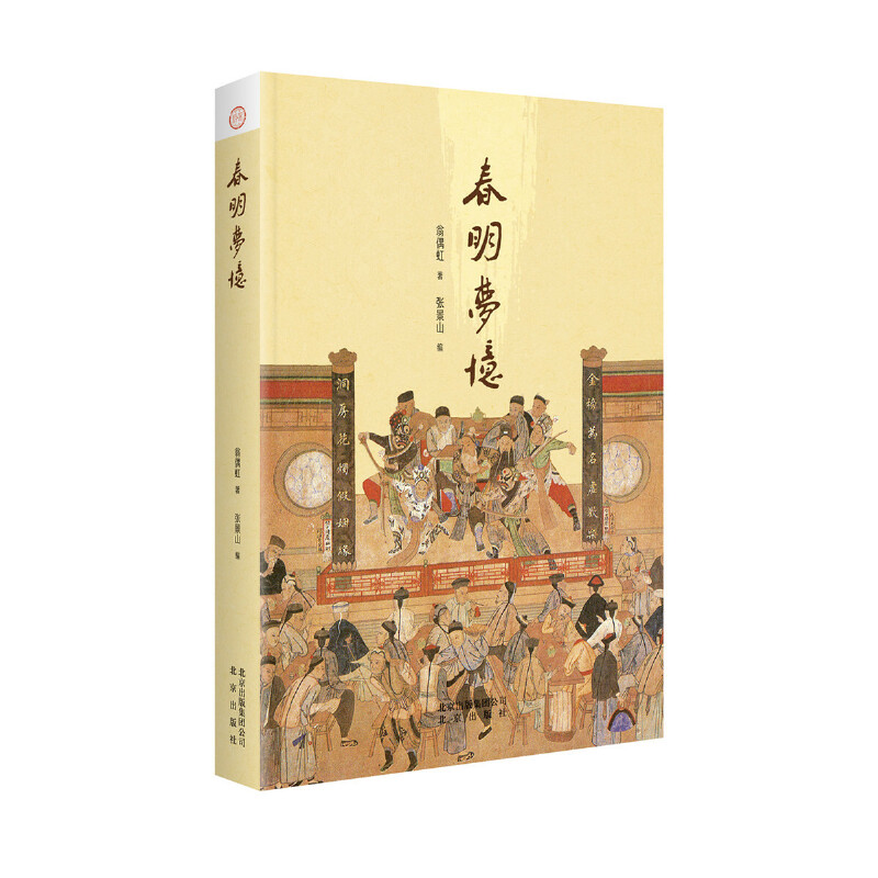 ������(m��ng)��