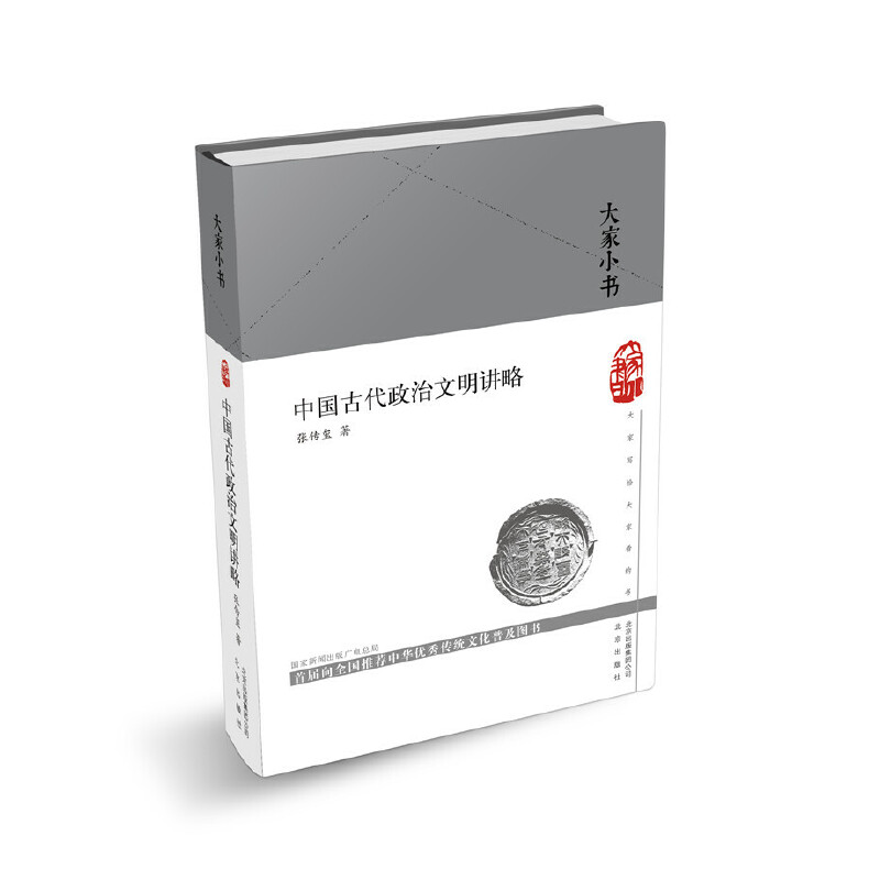 ���С�� �Ї�(gu��)�Ŵ����������v�ԣ�����