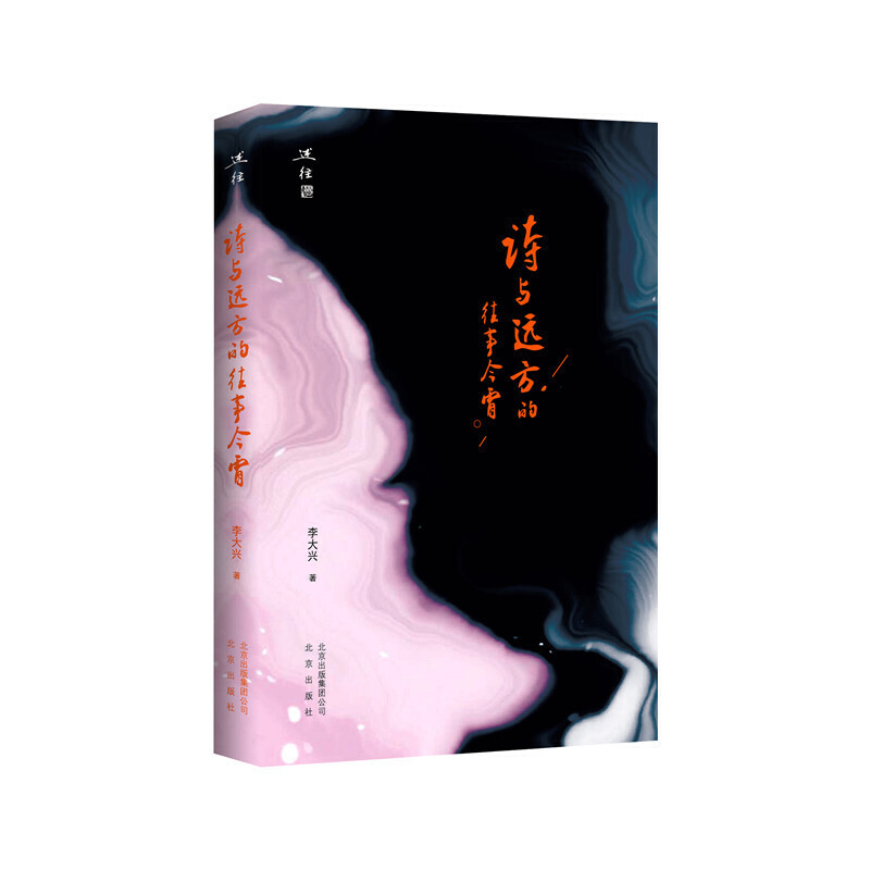 ���� Ԋ�c�h(yu��n)�������½���