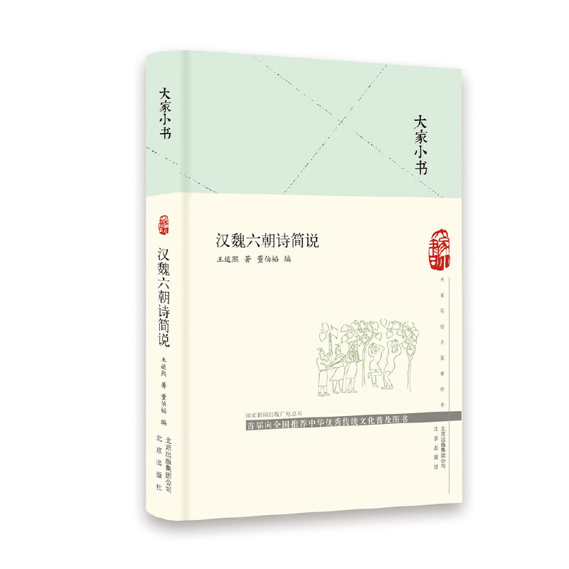 ���С�� �hκ����Ԋ(sh��)��(ji��n)�f������