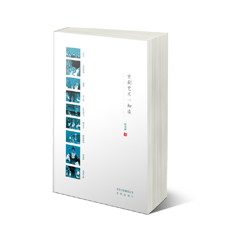 ����ˇ�g(sh��)һ֪Մ