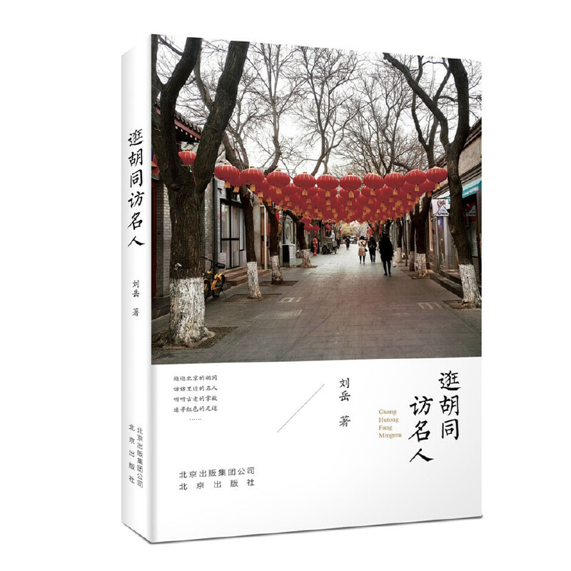 ���ͬ�L����