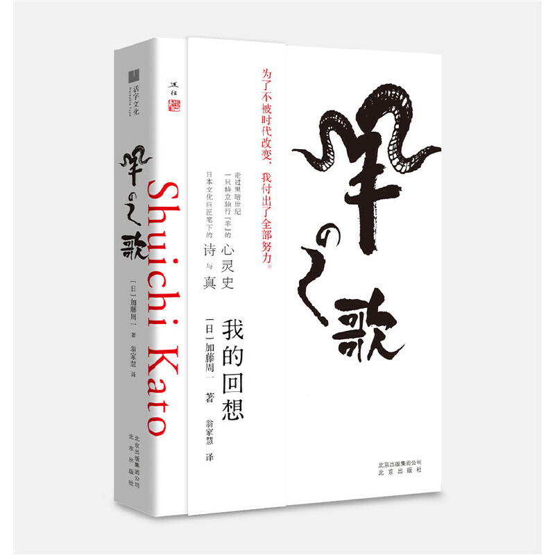 ��֮�衪���ҵĻ���