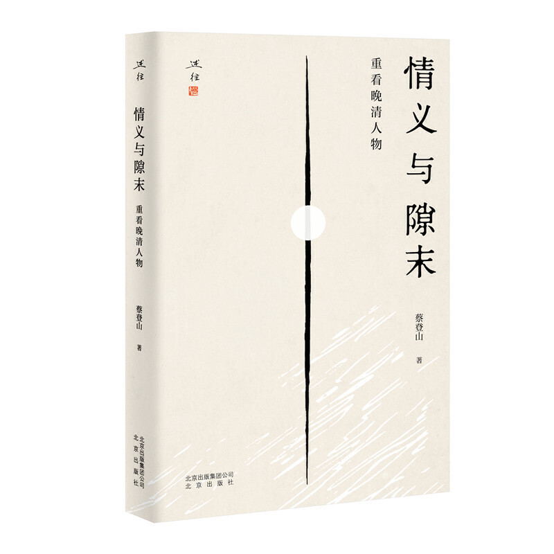 ���x�c϶ĩ���ؿ���������