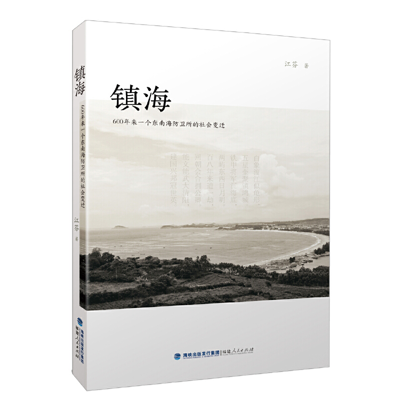 �(zh��n)������600���(l��i)һ��(g��)�|�Ϻ����l(w��i)�������(hu��)׃�w