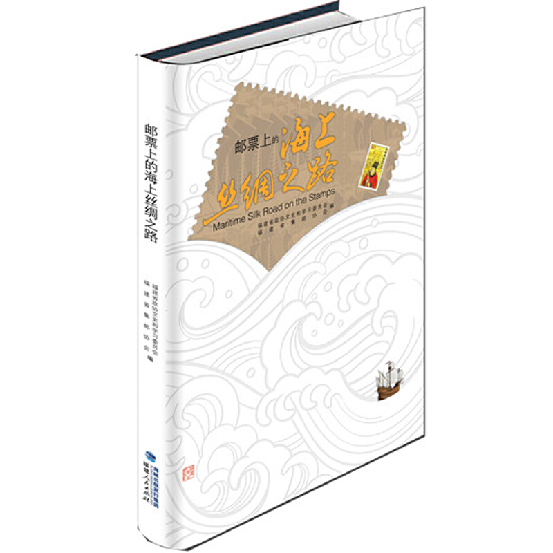 �]Ʊ�ϵĺ��Ͻz�I֮·�����b��