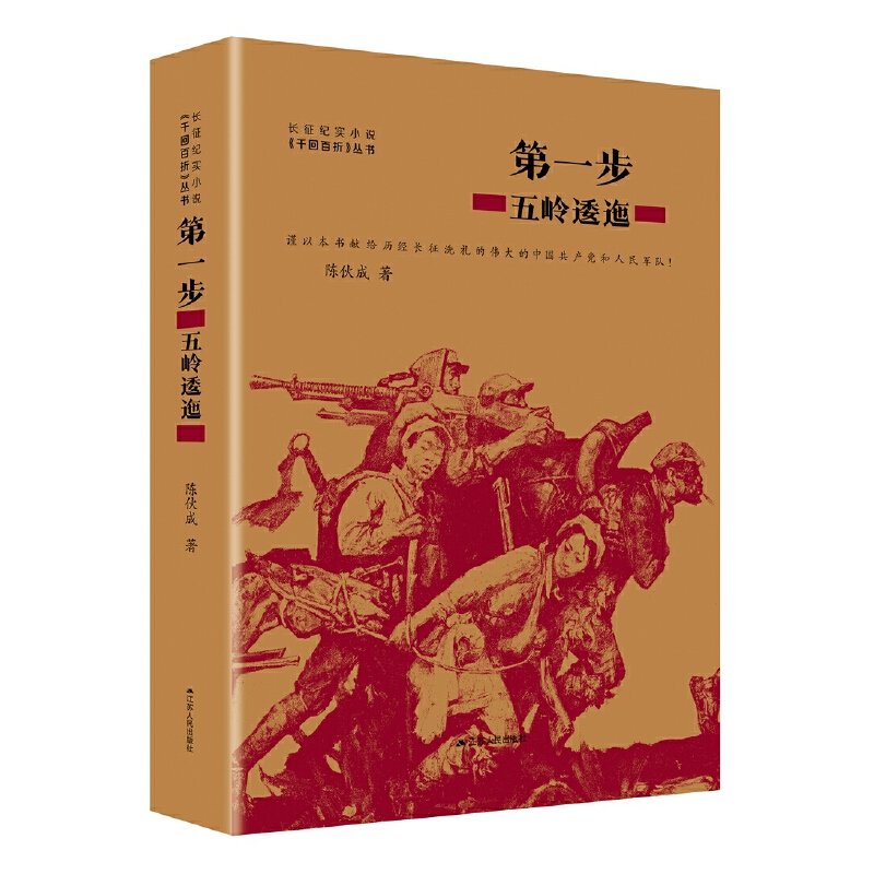 ��һ������X���ƣ��L(zh��ng)���o(j��)��(sh��)С�f(shu��)�Ĳ���֮һ�����A���񹲺͇�(gu��)����70�������}�x�