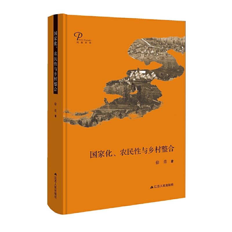 ���һ����r(n��ng)�����c�l(xi��ng)�����ϣ����b��