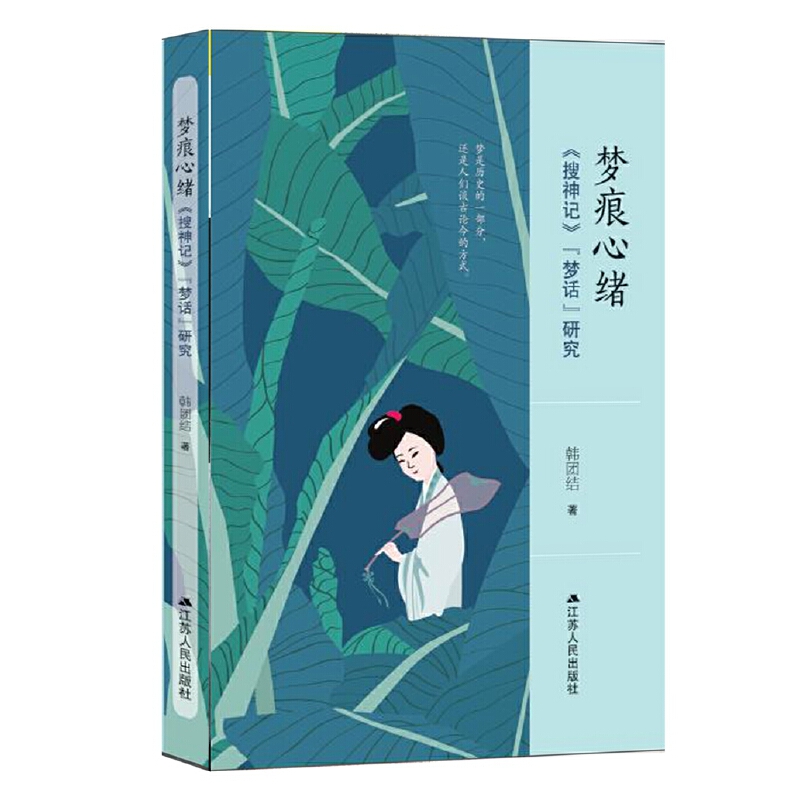 �����ľw��������ӛ������Ԓ���о�