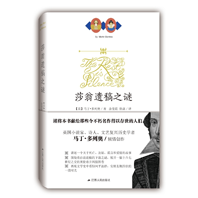 ɯ���z��֮�i