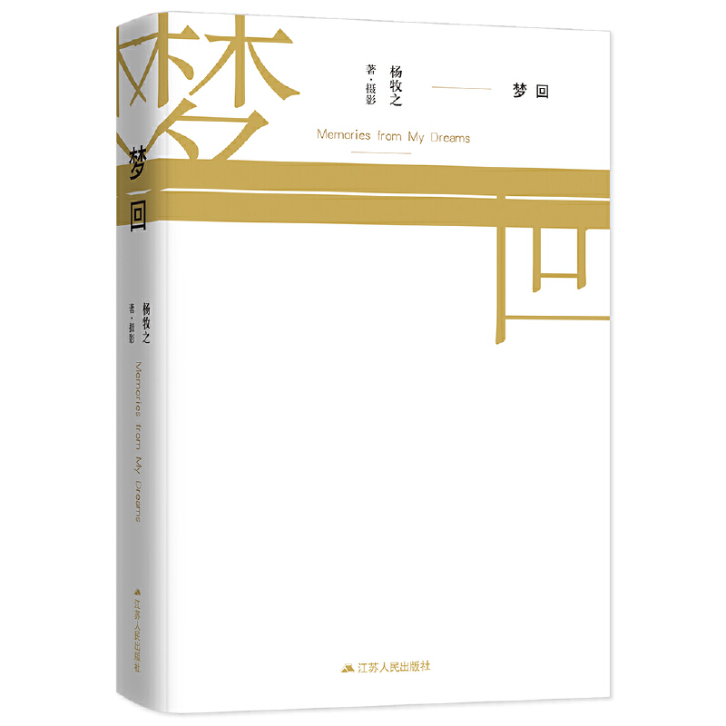 ����(����֮������Ʒ����ɫȫ���ղذ棩