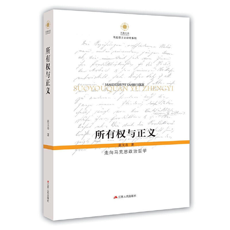 ���Й��c���x�������R��˼�����܌W