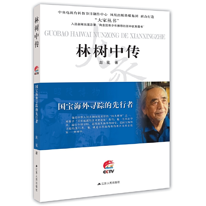 �������⌤ۙ�������ߣ��֘��Ђ�����҅�����