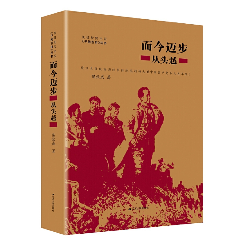 �����~�������^Խ���L���o(j��)��(sh��)С�f�Ĳ���֮�������A���񹲺͇�����70�������}�x�