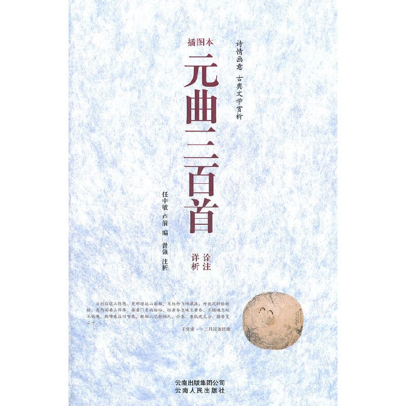 Ԫ��������ԏעԔ������D����