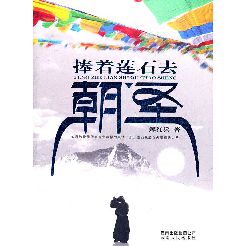 ����ɏʯȥ��ʥ