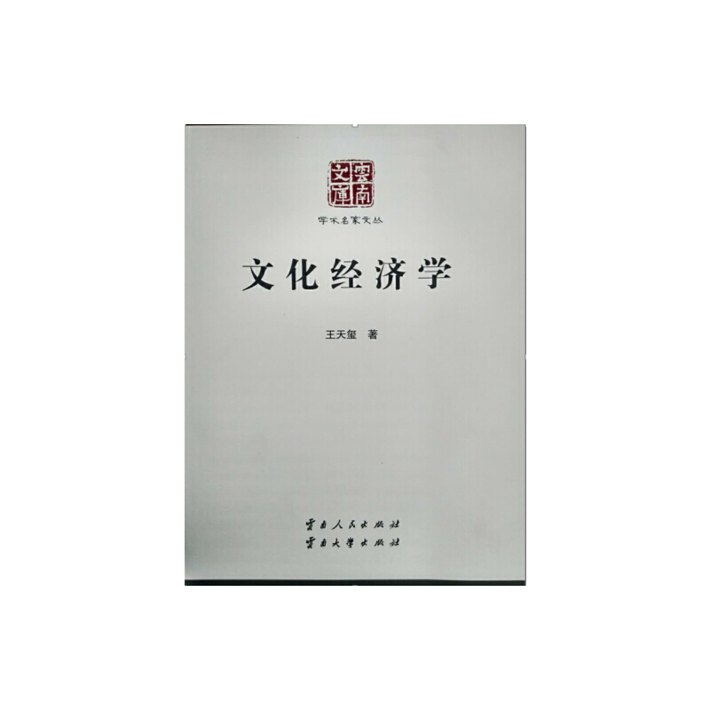 �Ļ������W