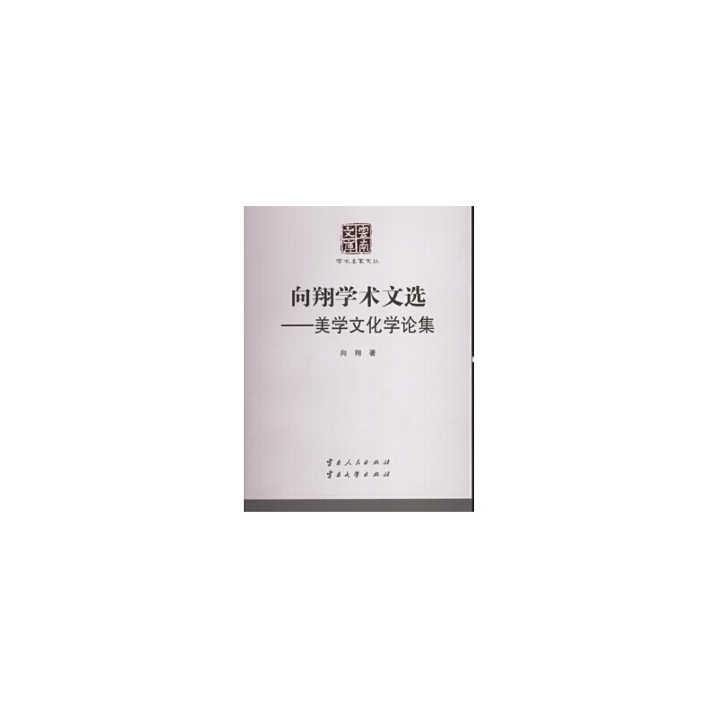 ����W(xu��)�g(sh��)���x�������W(xu��)�Ļ��W(xu��)Փ��