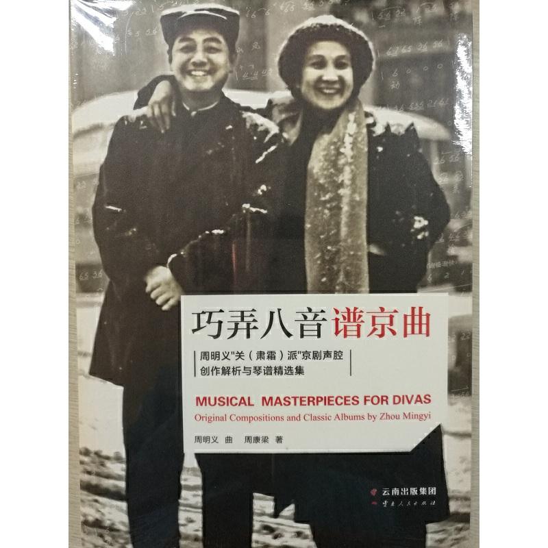 ��Ū�����V�����������x���P(gu��n)���C˪���ɡ�����ǻ��(chu��ng)�������c���V���x��