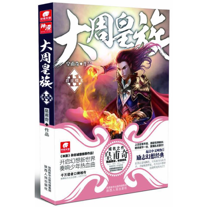 ���ܻ���11