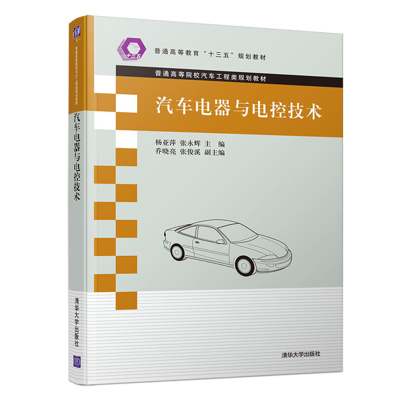 ��܇����c늿ؼ��g(sh��)