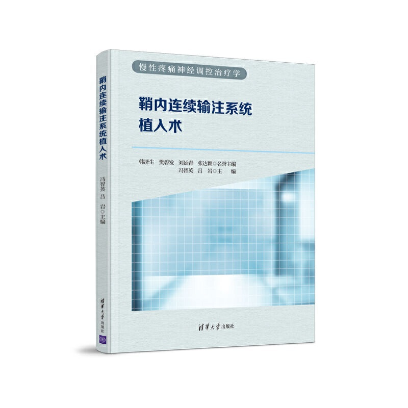 �ʃ��B�m(x��)ݔעϵ�y(t��ng)ֲ���g