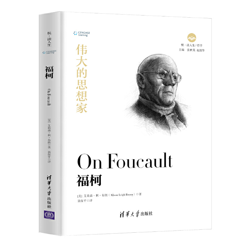 ���� �����˼���ϵ��