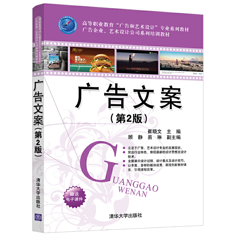 �V���İ�����2�棩