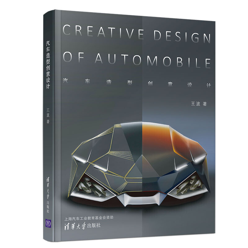 ��܇���̈́�(chu��ng)���O(sh��)Ӌ