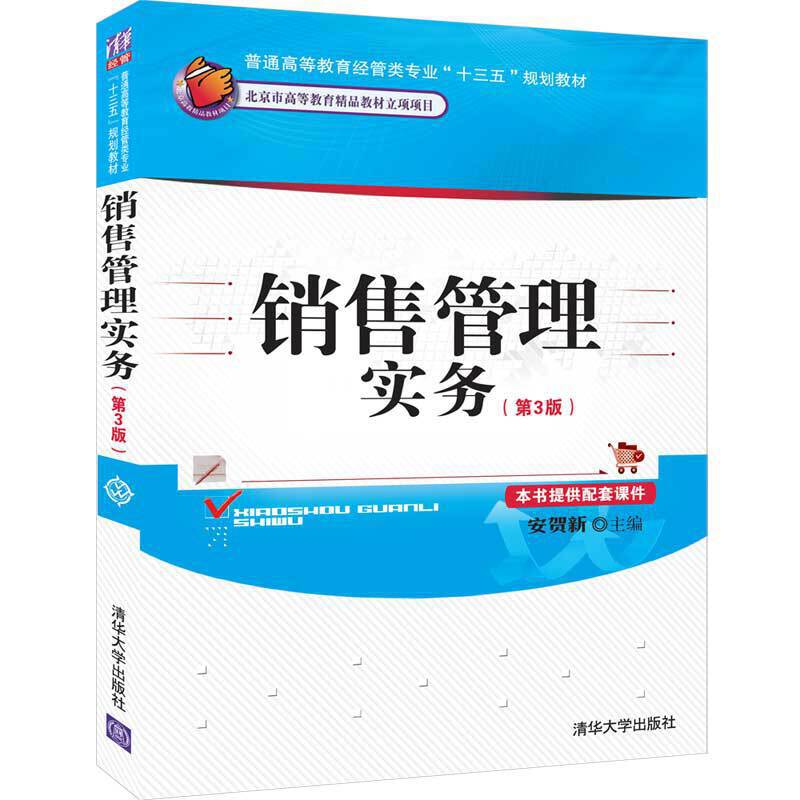 �N�۹��팍��(w��)����3�棩