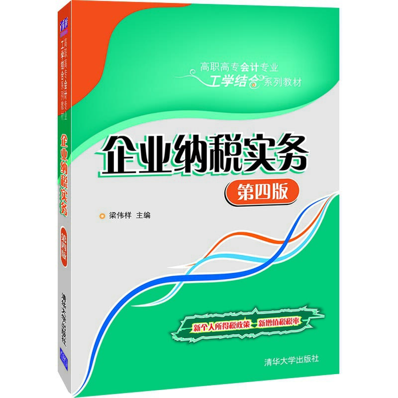 ��I(y��)�{�����գ����İ棩