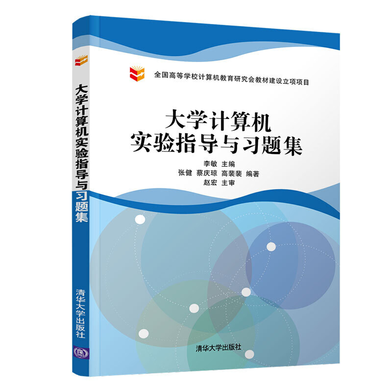 ��W(xu��)Ӌ(j��)��C(j��)��(sh��)�(y��n)ָ��(d��o)�c��(x��)�}��