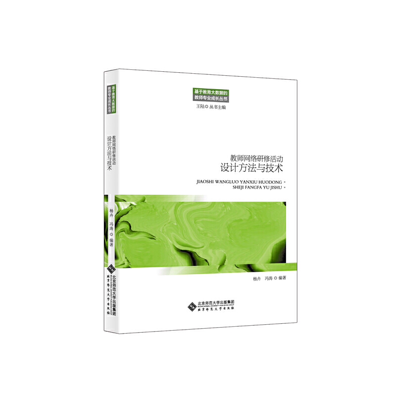 �̎��W(w��ng)�j���޻���OӋ�����c���g(sh��)���ڶ��棩