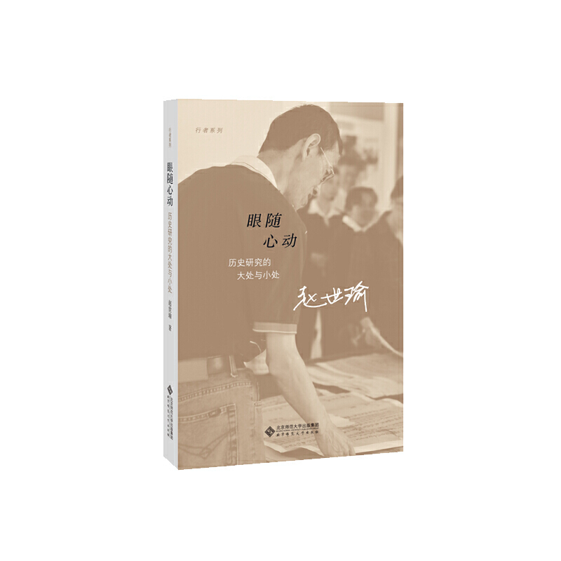 ���S�Ąӡ���?d��)vʷ�о��Ĵ�̎�cС̎