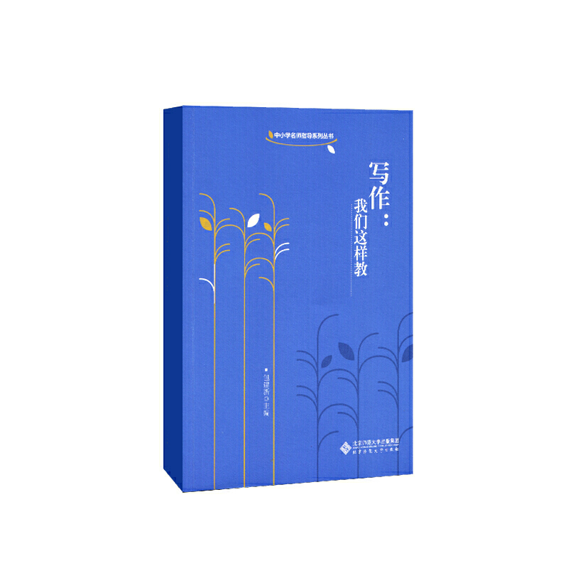 ���������҂��@ô�̡�