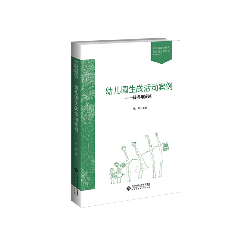 �׃��@���ɻ�Ӱ����������c����