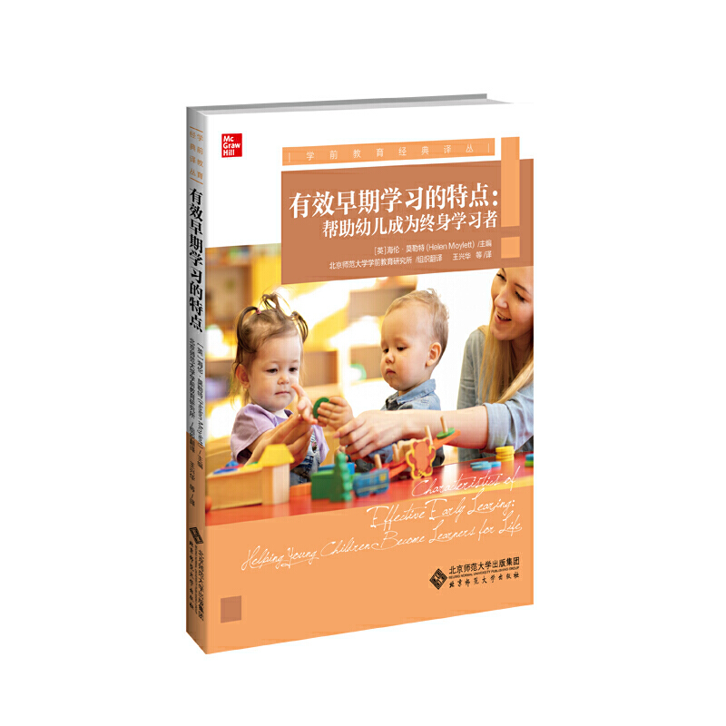 ��Ч���ڌW(xu��)��(x��)�����c(di��n): �����׃��ɞ�K��W(xu��)��(x��)��